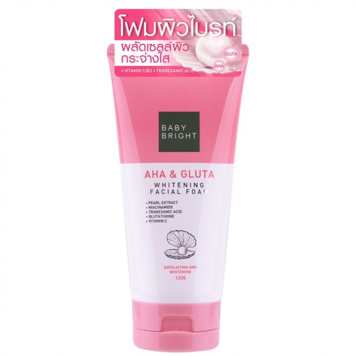 Pink and white Baby Bright AHA & Gluta Whitening Facial Foam tube with product label.