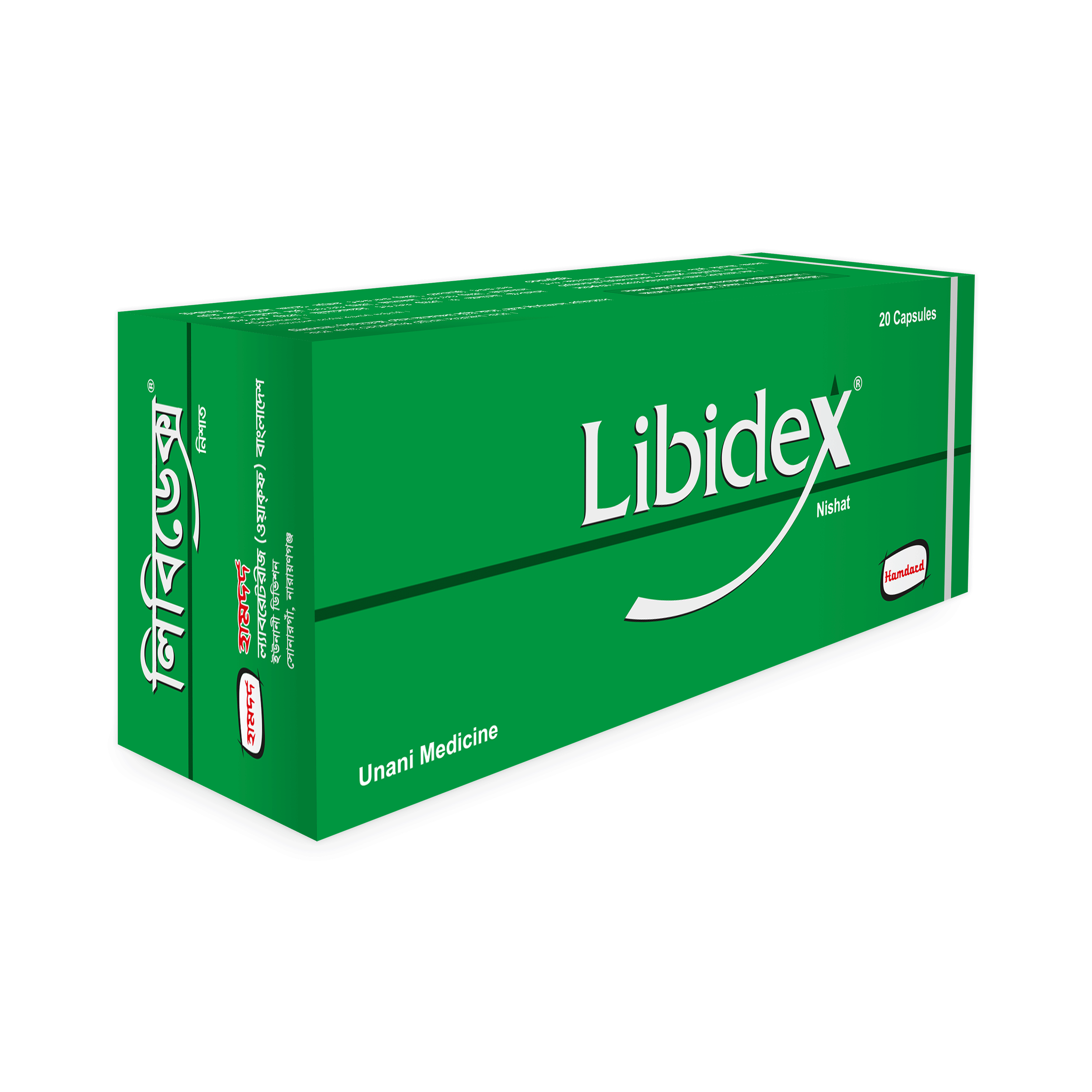 Libidex