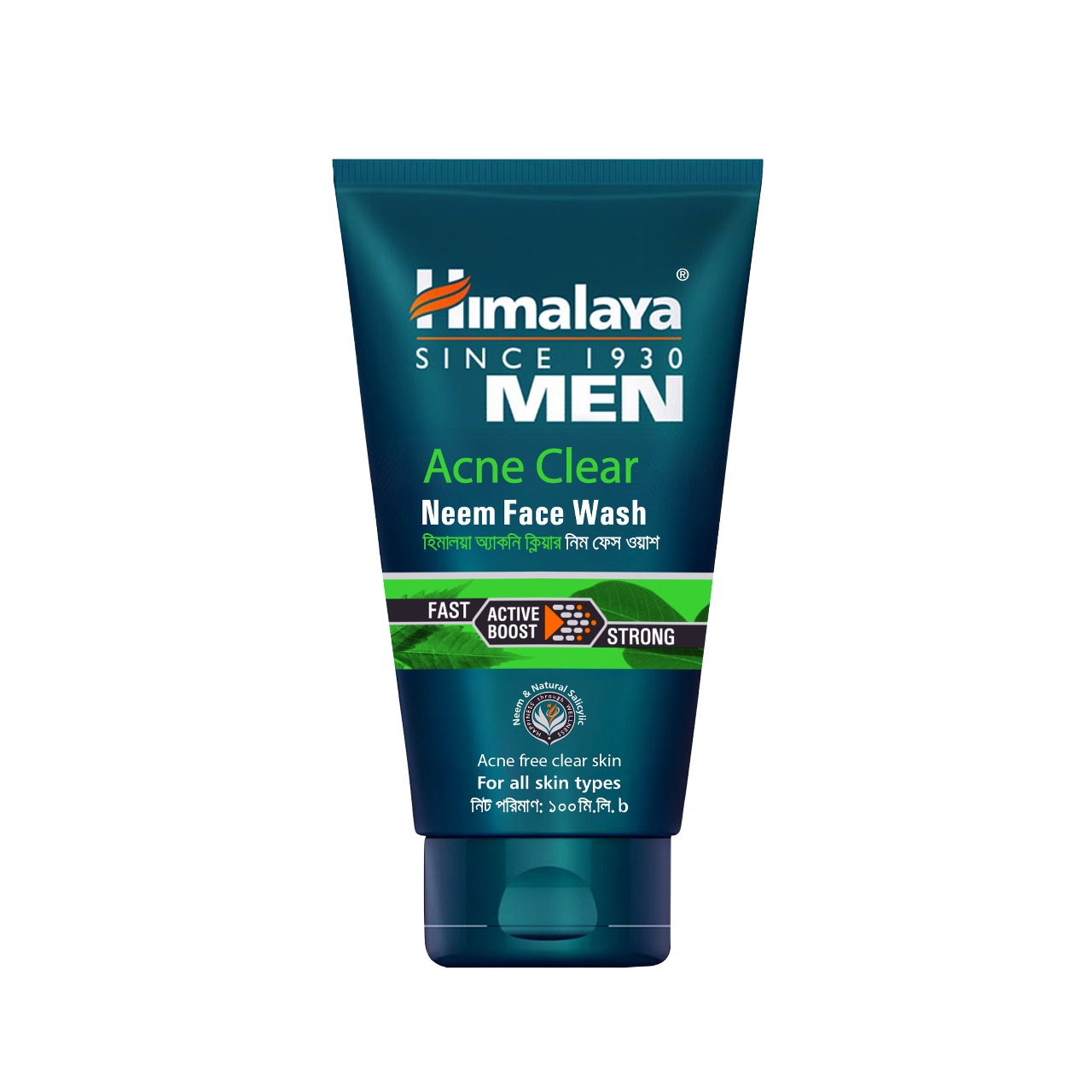 Himalaya Men Acne Clear Neem Face Wash tube with green and blue design.