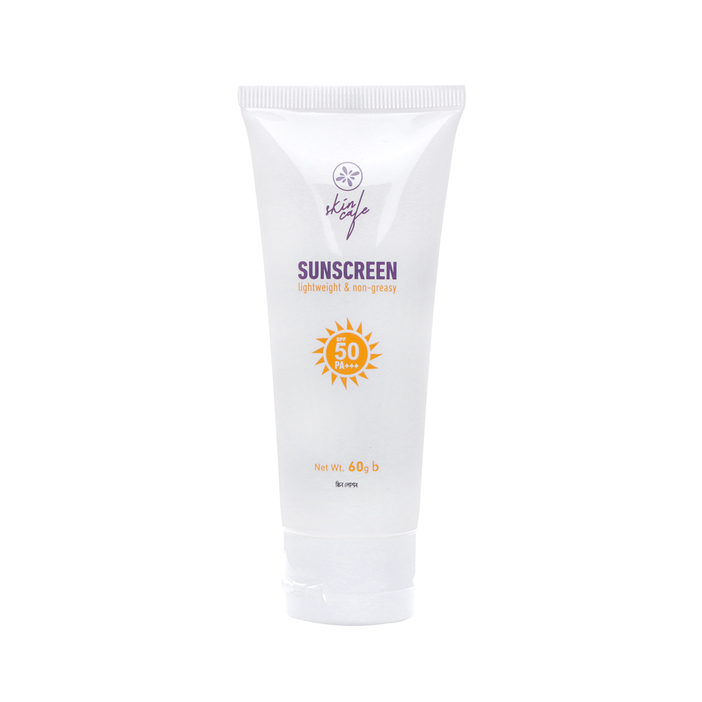 White tube of sunscreen with a yellow sun icon and purple text on the front.