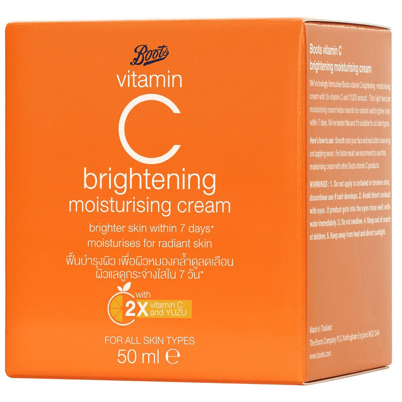 Boots Boots Vitamin C Brightening Moisturising Cream - Buy Online at Drubotara Bangladesh