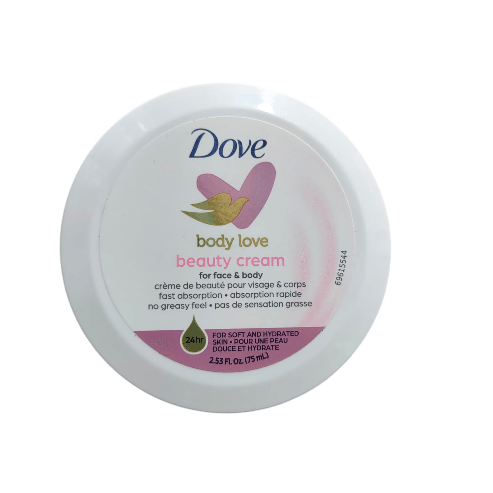 Dove Dove Body Love Beauty Cream for Face & Body 75ml - Buy Online at Drubotara Bangladesh