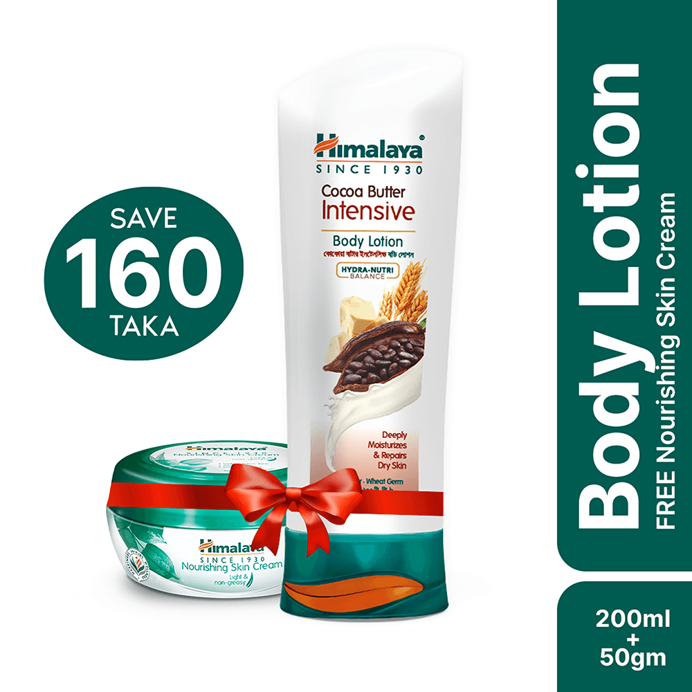 Himalaya Bangladesh Buy 1 Himalaya Cocoa Butter Intensive Body Lotion 200ml Get 1 Himalaya Nourishing Skin Cream 50g Free - Buy Online at Drubotara Bangladesh