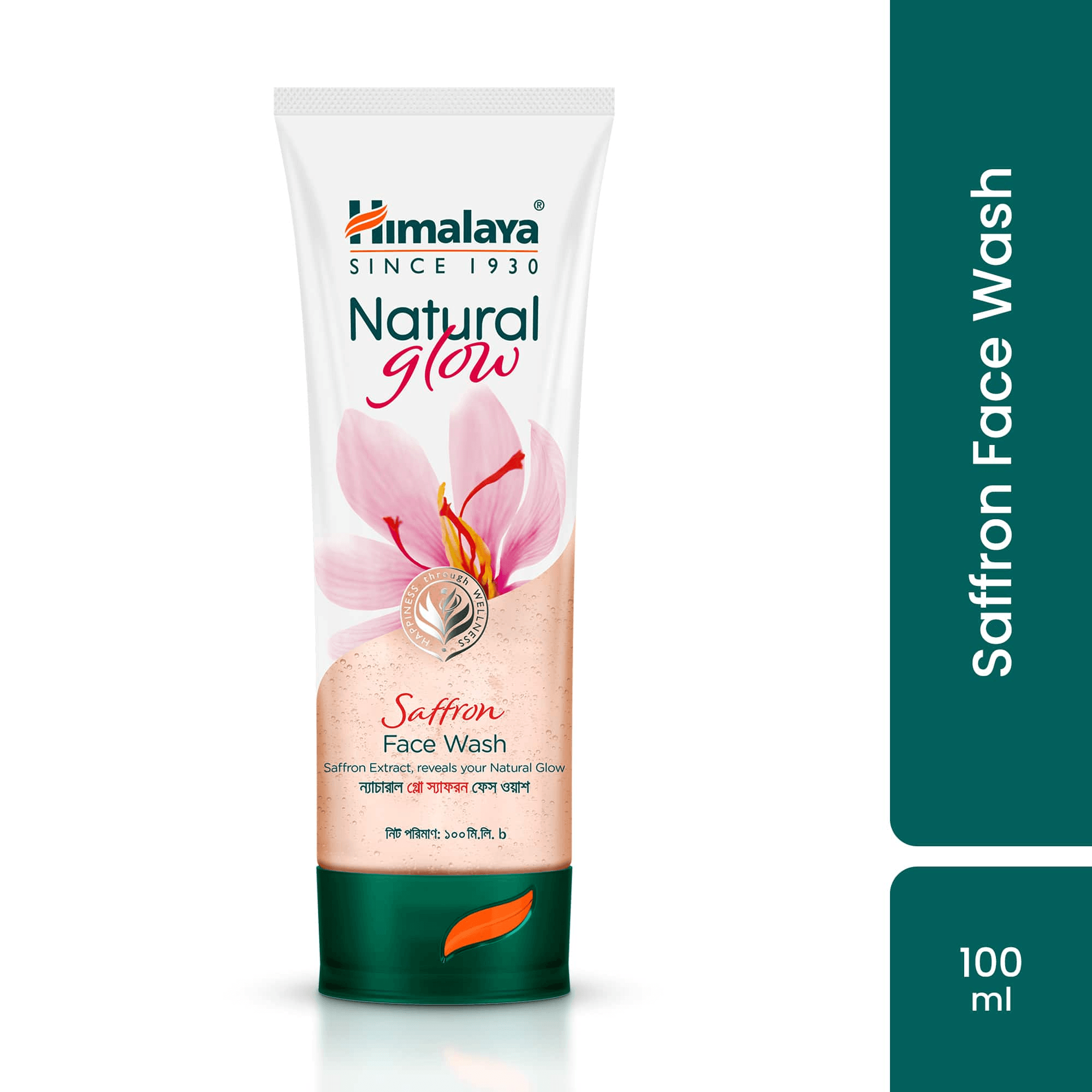 Himalaya Bangladesh Himalaya Natural Glow Saffron Face Wash 100ml - Product Image 5 | Drubotara