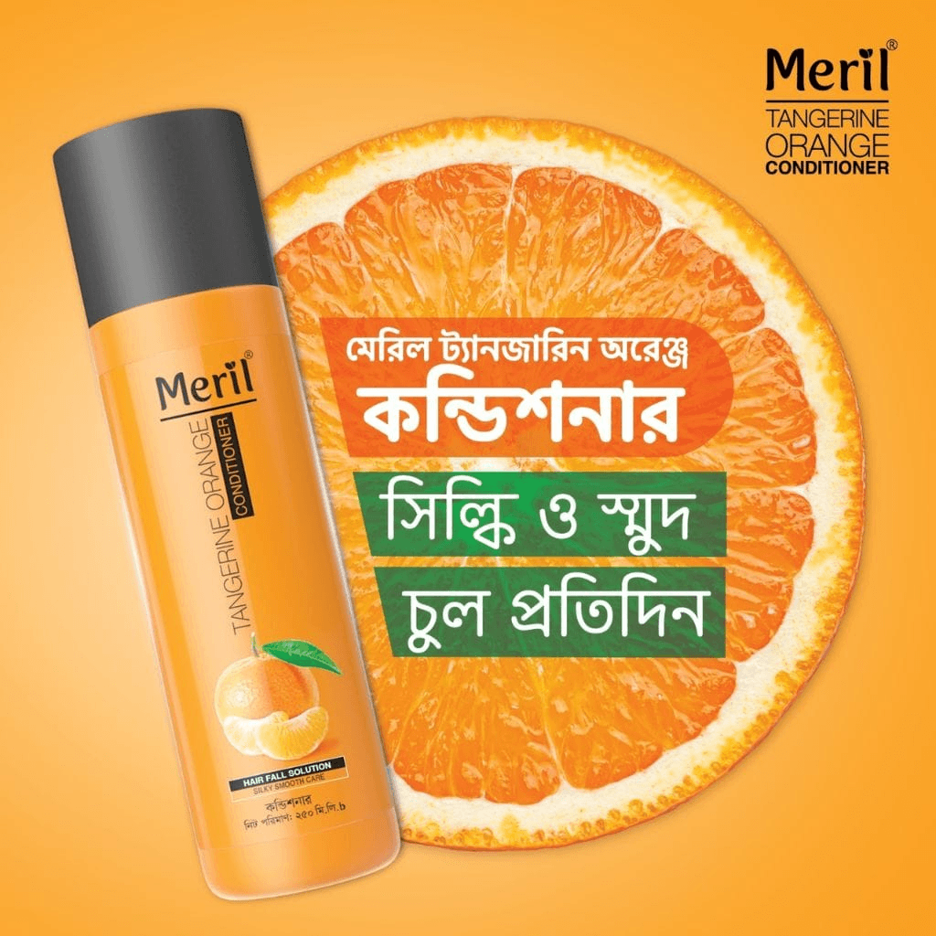 Square Toiletries Limited Meril Tangerine Orange Conditioner 250ml - Buy Online at Drubotara Bangladesh
