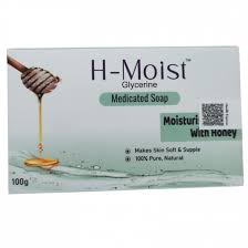 H-Moist Glycerine Medicated Soap packaging with honey being drizzled on a bar of soap.