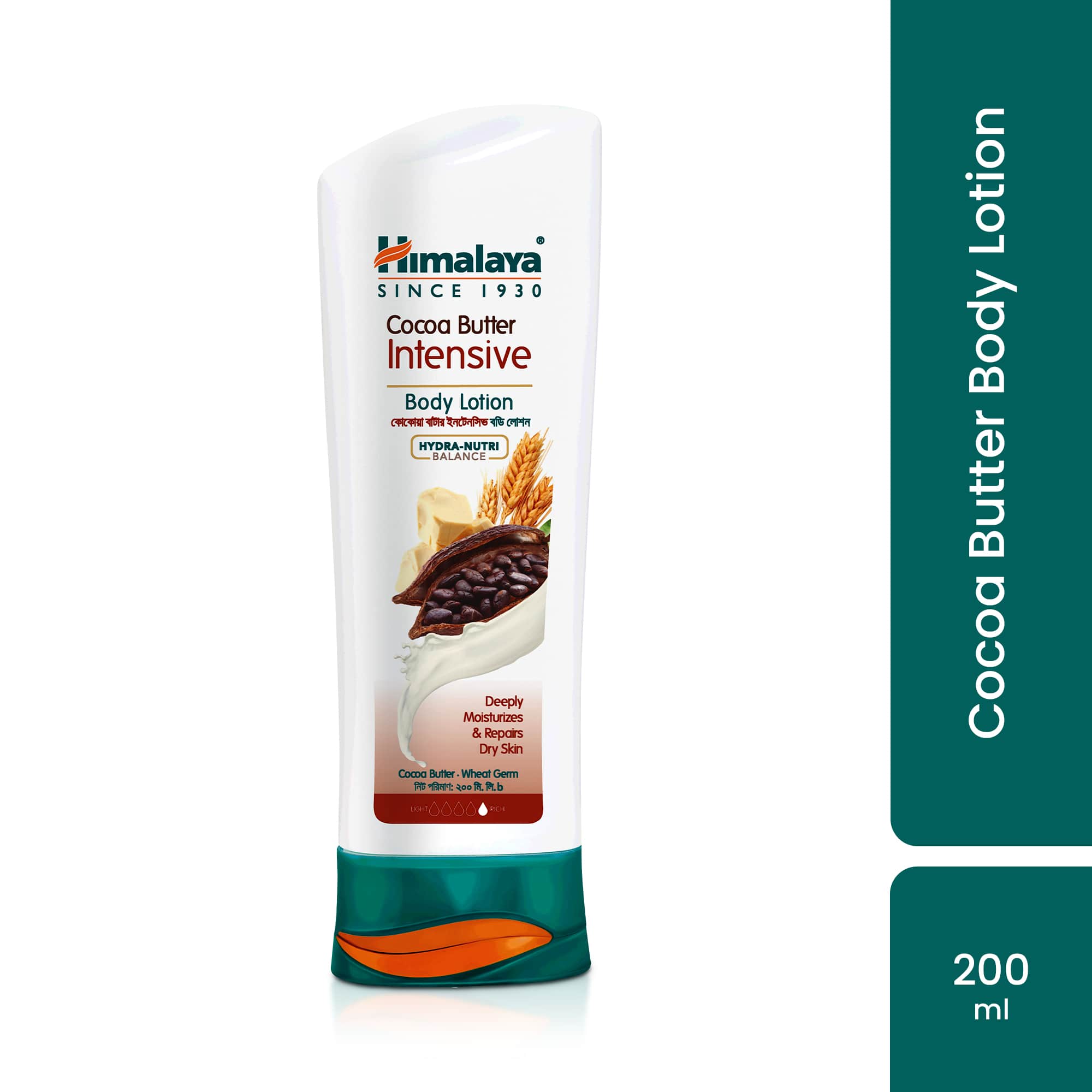 Himalaya cocoa butter body lotion bottle with green cap, 200 ml size.