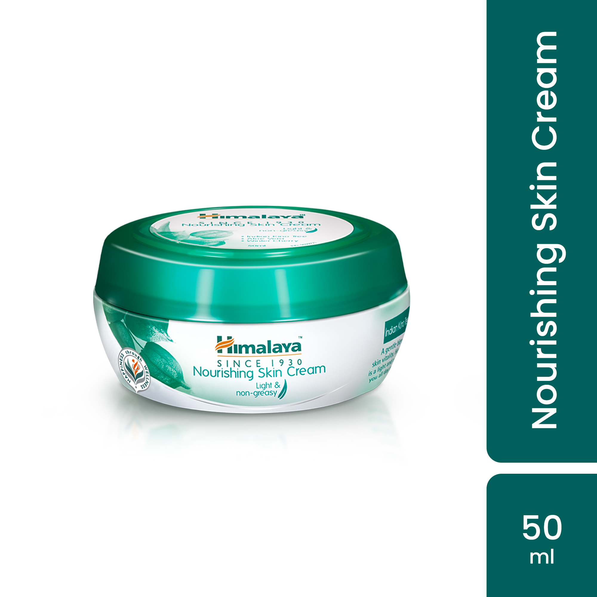 Himalaya Nourishing Skin Cream jar with green lid, 50 ml size.