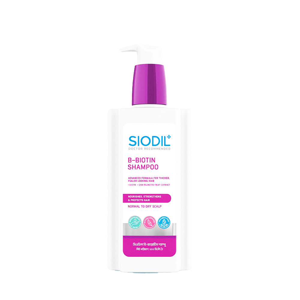 Siodil Siodil B- Biotin Shampoo 200ml - Buy Online at Drubotara Bangladesh