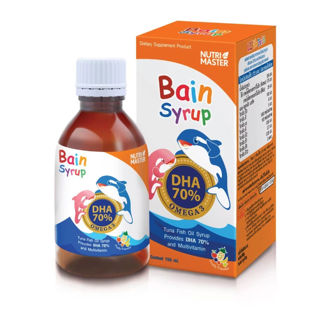 Brown bottle and orange box of Bain Syrup with cartoon dolphins on the label and packaging.
