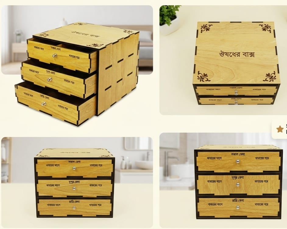 Wooden box with three pull-out drawers shown from different angles.