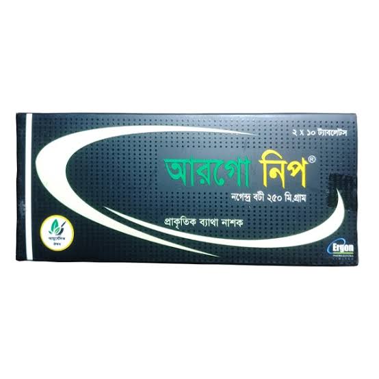 Black rectangular product packaging with green and yellow text and a white swoosh design.