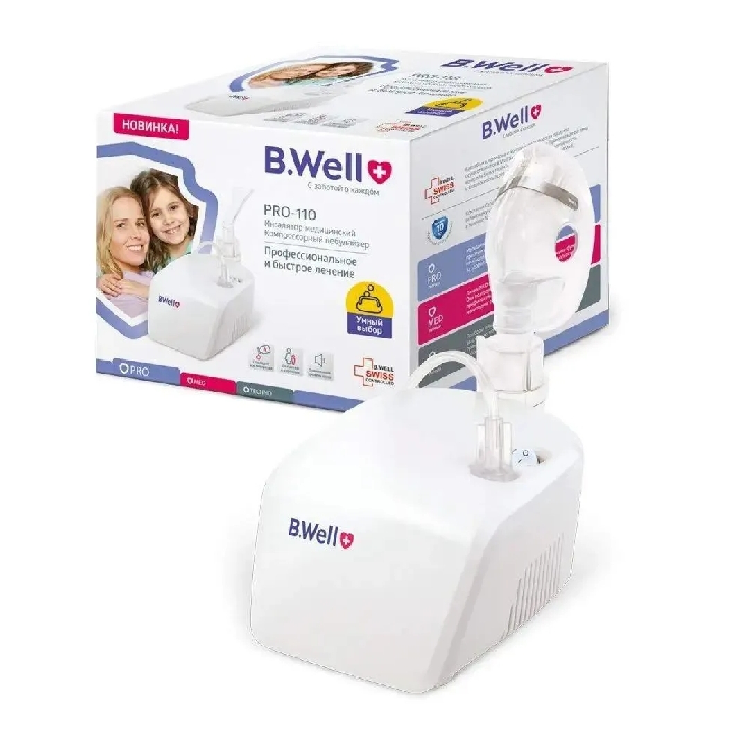 White B.Well nebulizer device with product box in the background.