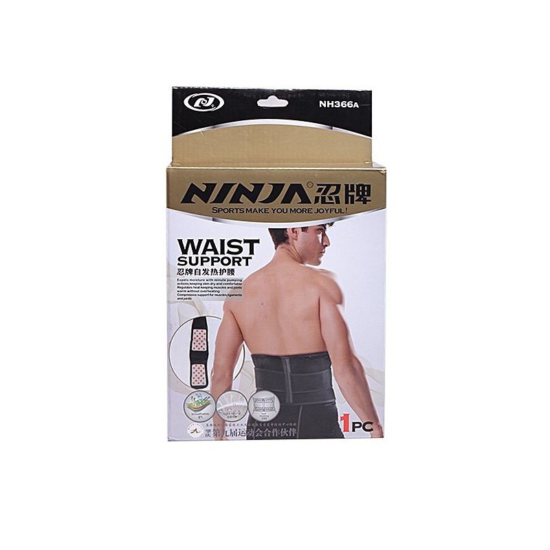 Ninja Waist Support Belt (Model NH756/NH366A) - Breathable Lumbar Back Brace