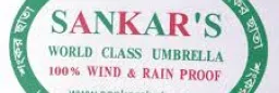 Sankar's umbrella logo with green border and text claiming wind and rain proof quality.