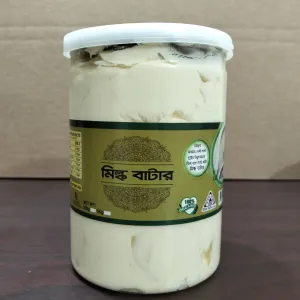 Pabna Dairy Milk Butter 500gm (PDL)