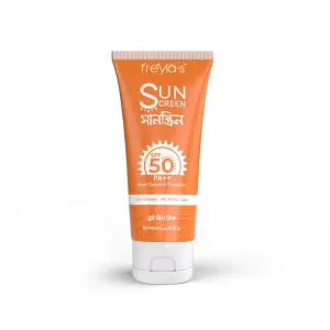 Freyias Freyia's Sunscreen SPF PA 50++ For Dry Skin 50ml
