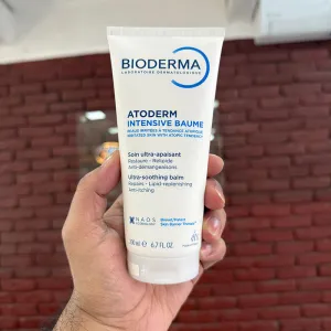 Bioderma Atoderm Intensive Baume Ultra Soothing Balm