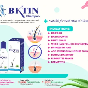 BKTIN Shampoo 100ml (Biotec Corporation )
