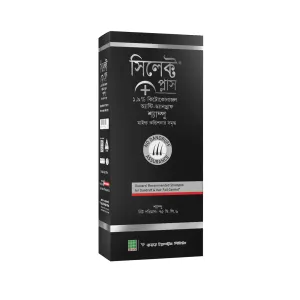 Select-Plus Shampoo 75ml