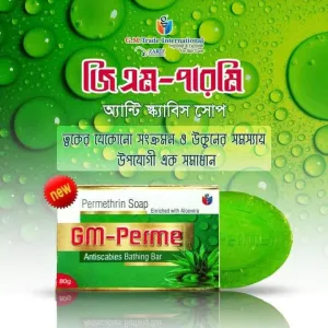 GM-Perme Soap 80g