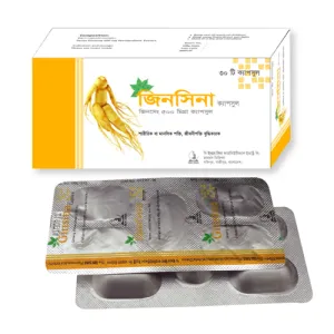 Ginsina Capsules (The Ibn Sina Pharmaceutical Ind. Ltd. )