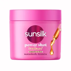 Sunsilk Power Shot Treatment Smooth Revival, Hair Treatment with Argan Oil, Elastin and Vitamin C, 250 ml