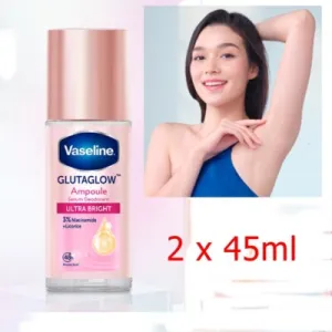 Vaseline GlutaGlow Ampoule Serum Deodorant Ultra-Bright 45ml