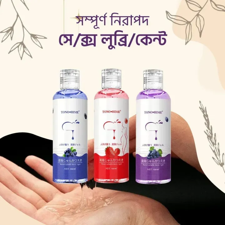 Tono Hime Tonohime Stawberry Flavoured Lube Gel - Buy Online at Drubotara Bangladesh