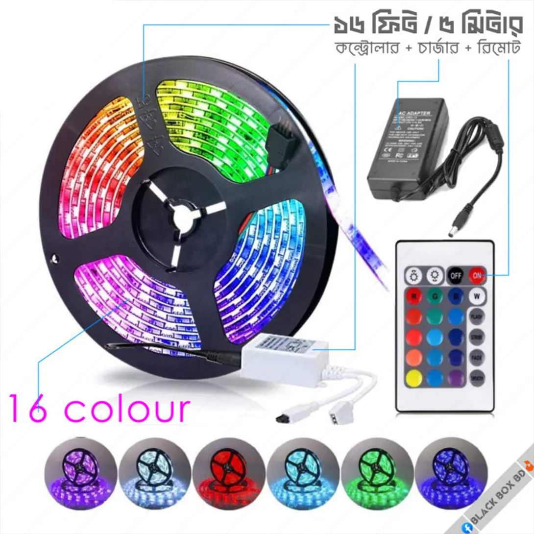 LED strip light kit with multicolor lights, remote control, and power adapter.