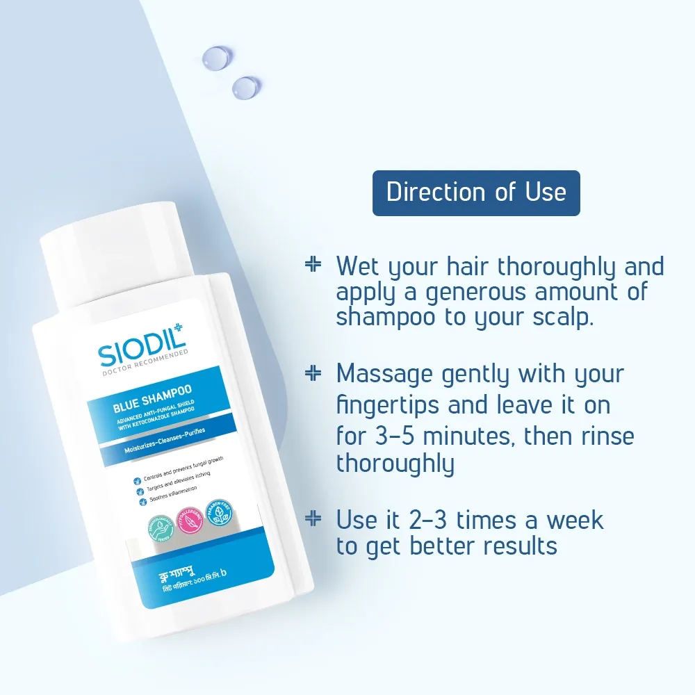 Siodil Siodil Blue Shampoo 100ml - Buy Online at Drubotara Bangladesh