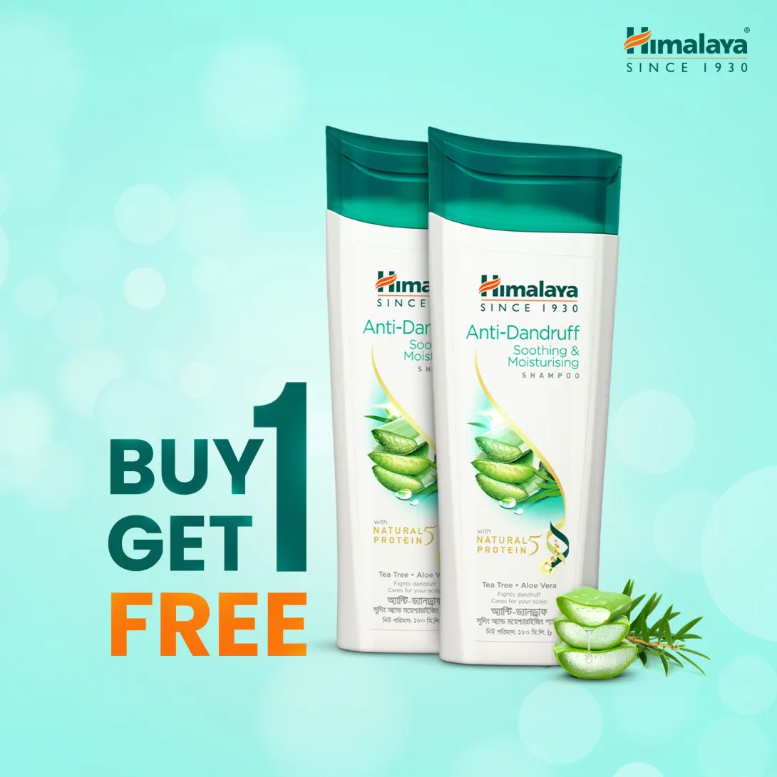 Two Himalaya anti-dandruff shampoo bottles with aloe vera on a teal background.