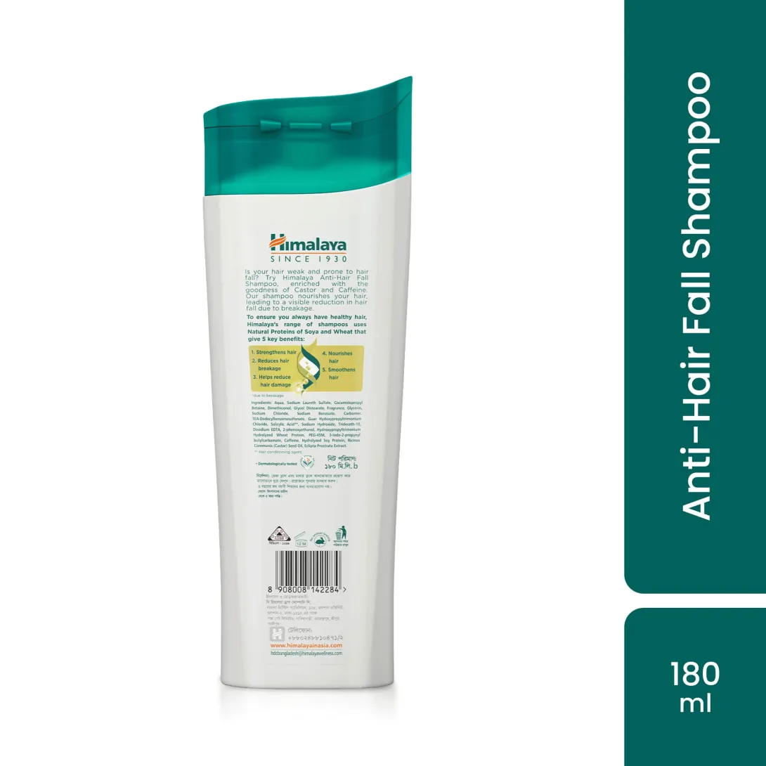 Himalaya Bangladesh Himalaya Anti Hair Fall Shampoo with Castor & Caffeine 180ml - Buy 1 Get 1 - Product Image 2 | Drubotara