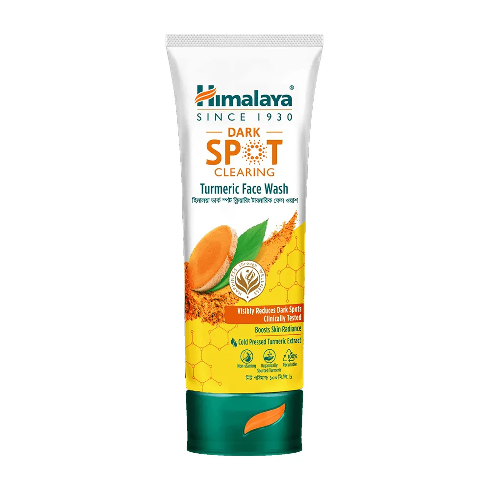 Himalaya Bangladesh Himalaya Dark Spot Clearing Turmeric Face Wash 100ml - Product Image 2 | Drubotara