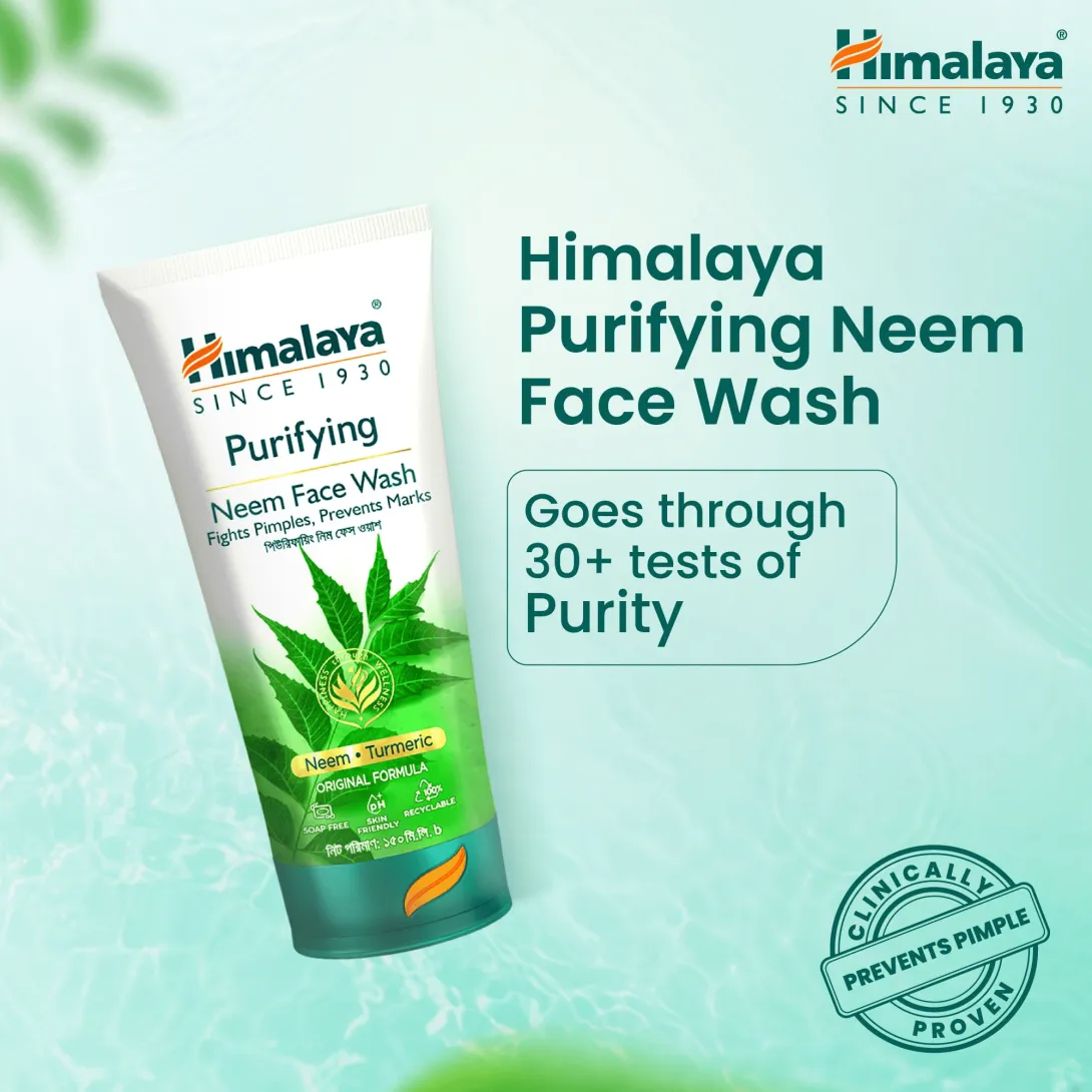 Himalaya Bangladesh Himalaya Purifying Neem Face Wash 300ml - Product Image 5 | Drubotara