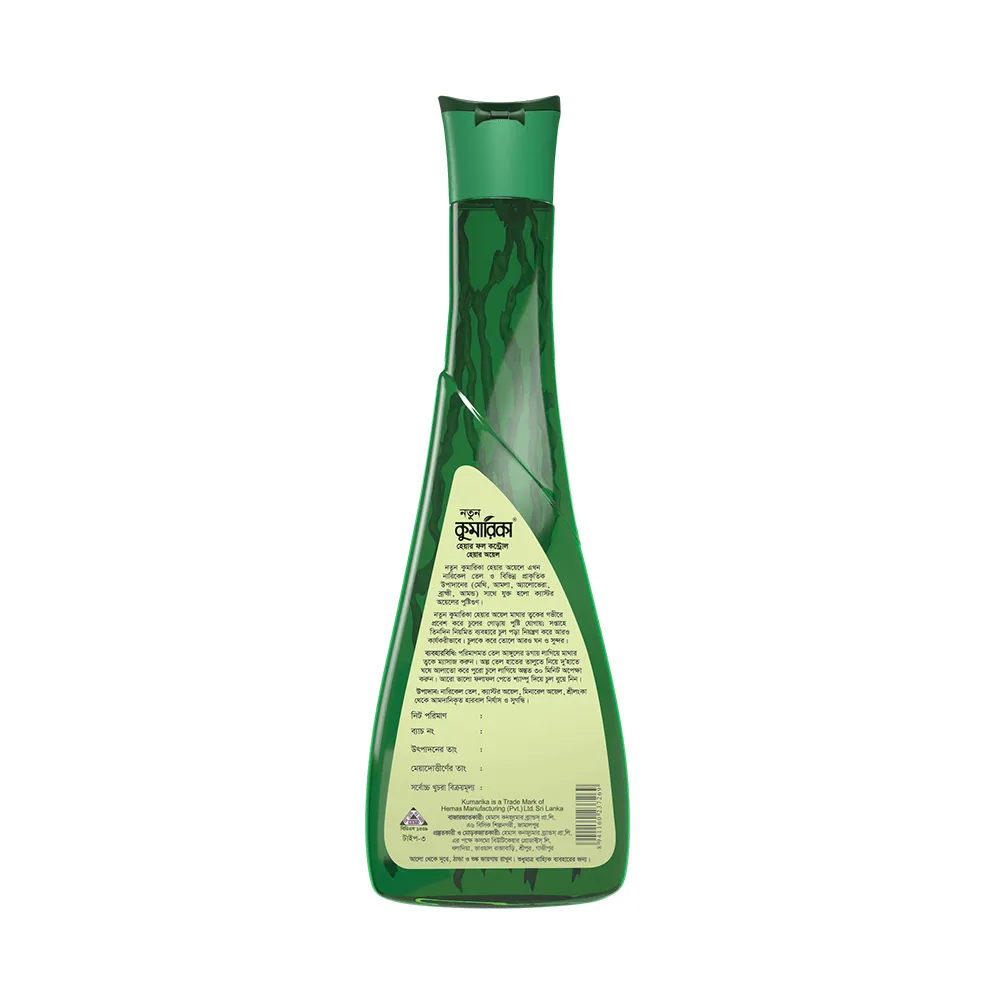 Kumarika Kumarika Hair Fall Control Hair Oil 100ml - Product Image 2 | Drubotara