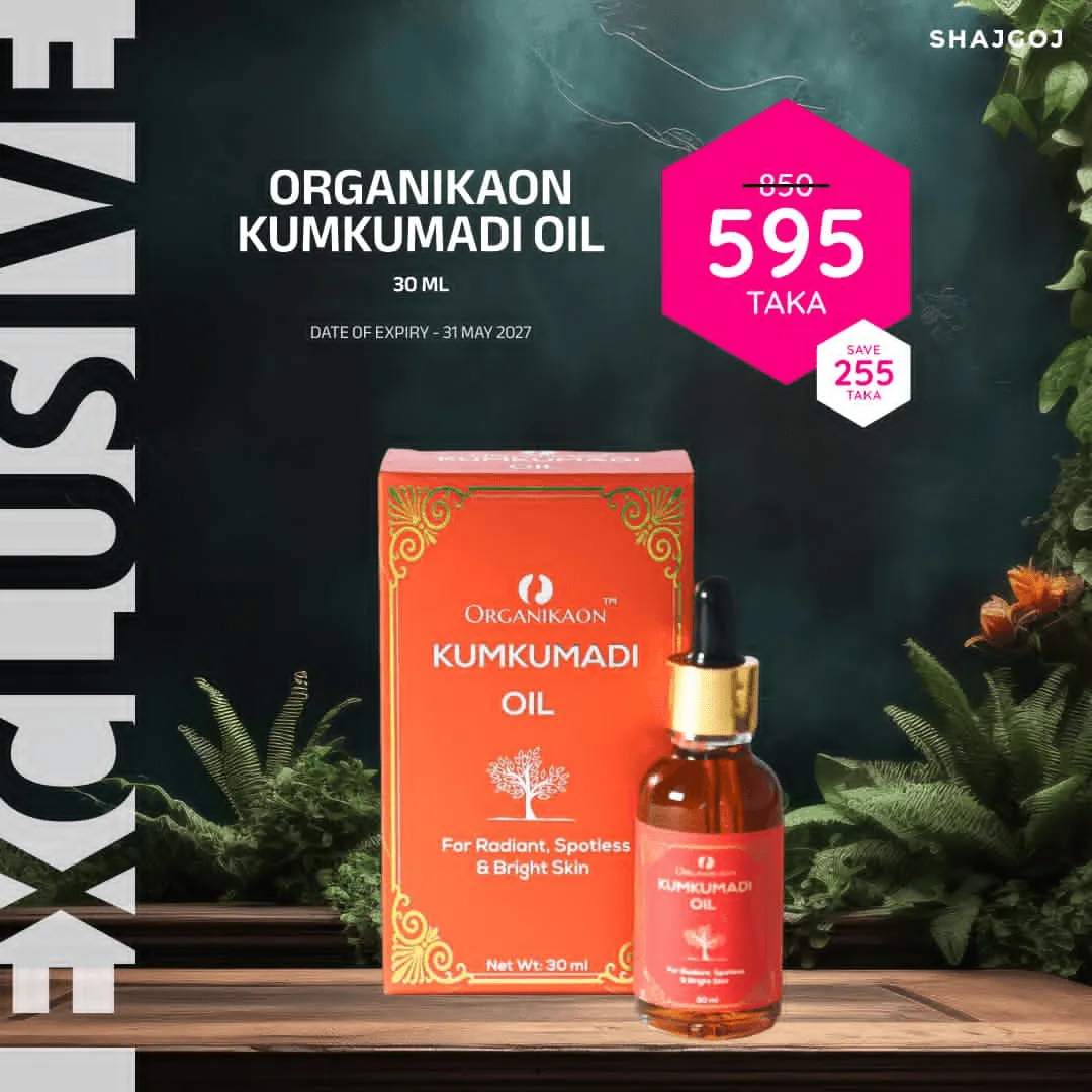 Organikaon Organikaon Kumkumadi Oil 30ml - Buy Online at Drubotara Bangladesh