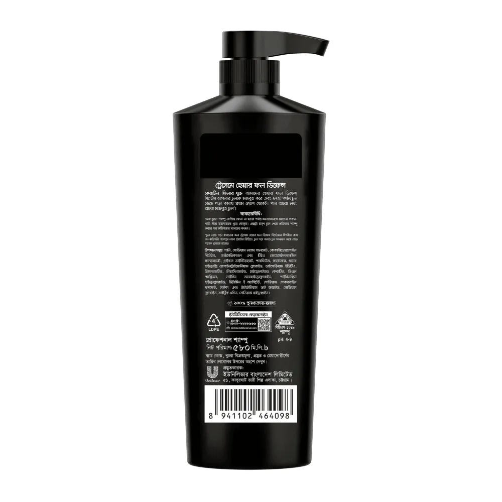 Tresemme Tresemme Shampoo Hair Fall Defense 580ml - Product Image 3 | Drubotara