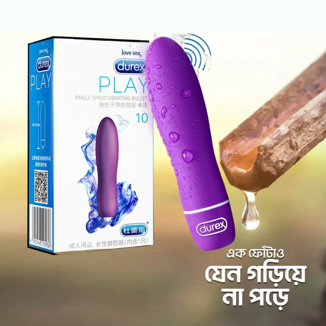 Purple Durex vibrator with packaging and a melting chocolate ice cream bar.