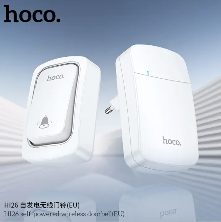 Hoco HI-25 Wireless Doorbell Set