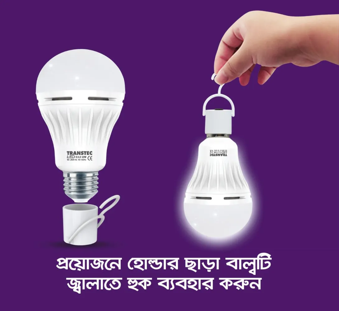 LED bulb with hook shown both hanging and unscrewed, against a purple background.