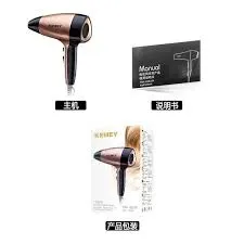 Compact black and rose gold hair dryer, instruction manual, and product packaging.