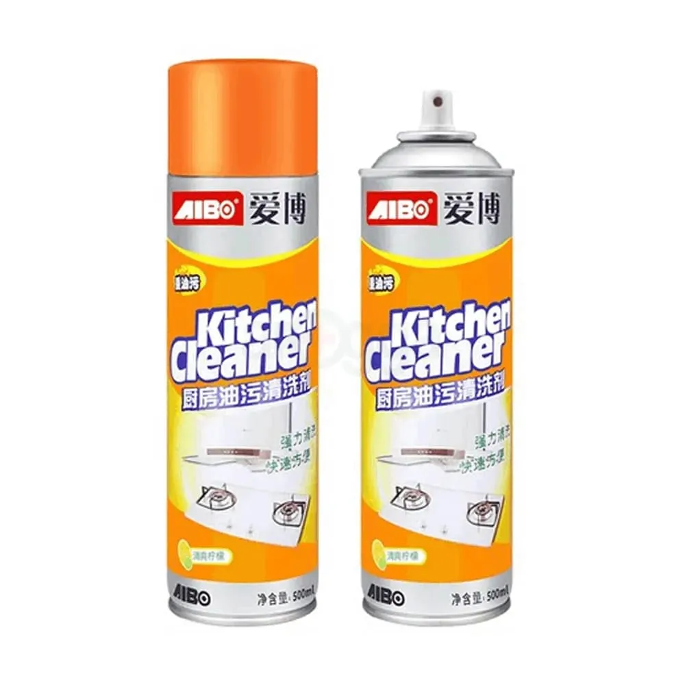Two cans of Aibo Kitchen Cleaner with orange caps and white labels.