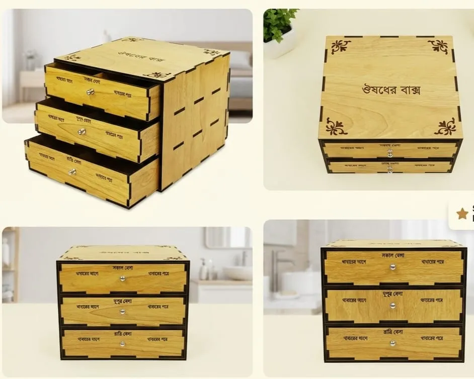 Wooden box with three pull-out drawers shown from different angles.