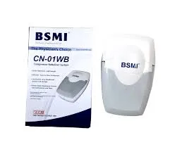 BSMI PHYSICIAN’S CHOICE Compressor Nebulizer System (CN-01WB)