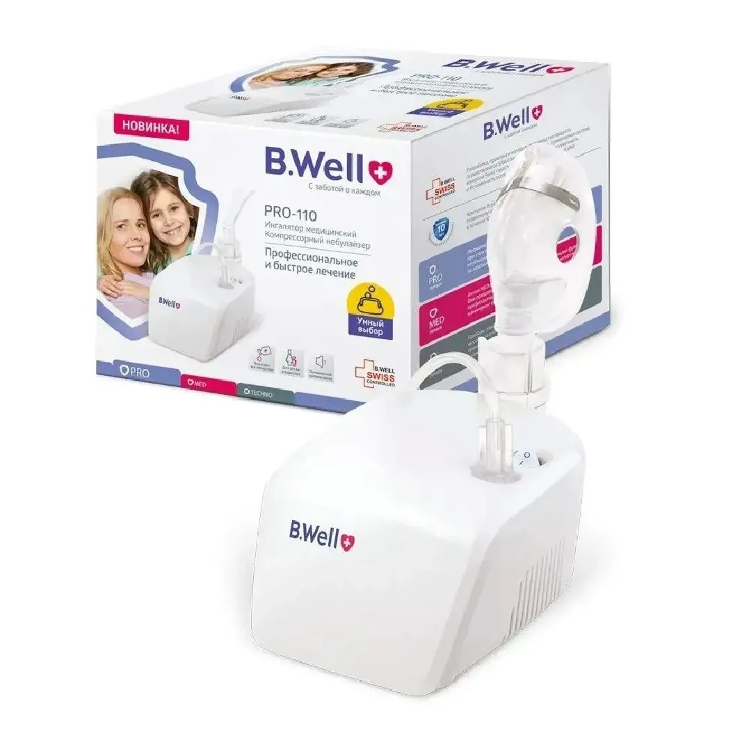 White B.Well nebulizer device with product box in the background.