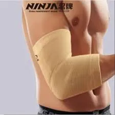 Ninja Super-Elastic Elbow Support Sleeve (NH213)