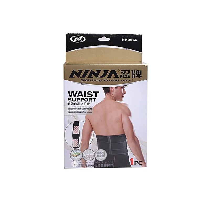 Ninja Waist Support Belt (Model NH756/NH366A) - Breathable Lumbar Back Brace