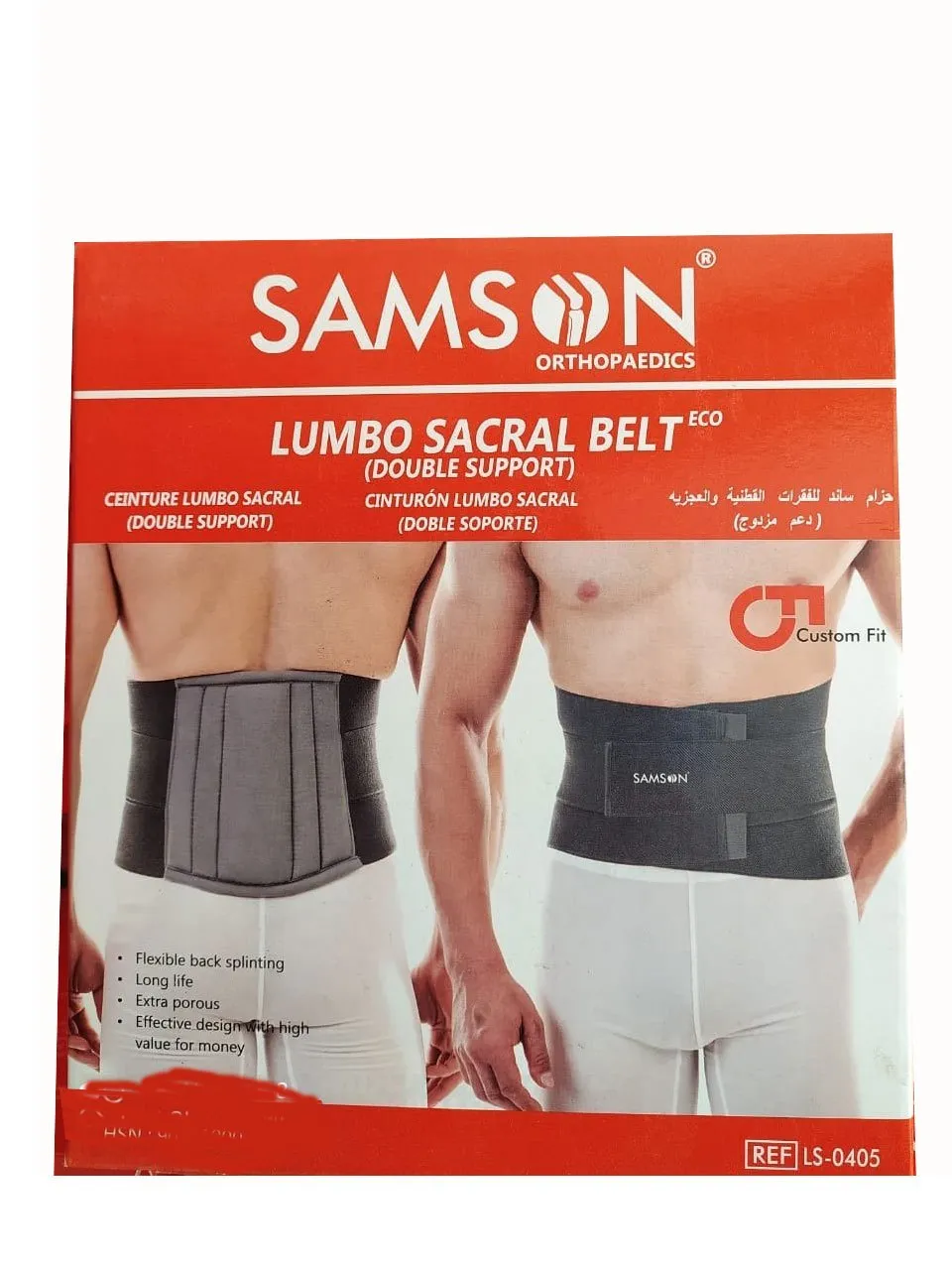 Samson Lumbo Sacral Belt Eco (Double Support) LS-0405 - Large Size