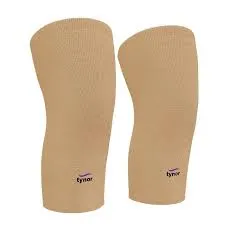 Tynor Orthopedic Knee Cap Support - Size Small (D-04)